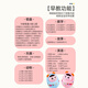 Telic Baby 0-1 year old 2 little month old baby 8 early childhood music toys 6 months 3 children's head-up practice baby-cooling artifact charging version) Tumbler Early Education Machine/Powder (within 85 pieces
