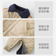 Bali Piglet Baby Boy Winter Cotton Coat Thickened Warm Cotton Jacket Super Western Style Autumn and Winter Padded Clothes Winter Outing Clothes for Infants and Toddlers Mikachi 100cm
