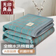 Muji Mutter und Kind Kinder Sommer Cool Quilt Klasse A reines Baumwollkindergarten Baby Nickerchen Klimaanlage Quilt Blue Grid 150*200 cm