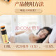 东阿阿胶 复方阿胶浆 20ml*48支 补气养血 阿胶补血口服液 提高睡眠 失眠 食欲不振 贫血 头晕目眩 