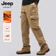 JEEP SPIRIT Jeep casual pants men's velvet thickening winter new pure cotton work pants loose straight pants large size trousers NHHS-9902 earthy yellow velvet XL 150-175Jin Jin equals 0.5 kg