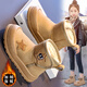 Terranis' same-quality children's shoes, girls' fur-in-one snow boots 2025 winter children's princess northeastern bread winter boots khaki upgraded model is more non-slip and wear-resistant 35