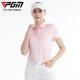 PGM Golf Clothing Women La transpirable camiseta de manga corta para mujeres Polo de camiseta YF673-Sakura Pink [Top] L