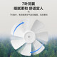 Changhong (CHANGHONG) electric fan/floor fan household/AC fixed frequency fan/desktop dual-purpose fan/desktop fan/desk fan shaking head electric fan air circulation fan CFS-LD2507