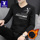 Playboy (PLAYBOY) velvet warm bottoming shirt men's slim V-neck long-sleeved t-shirt autumn and winter simple top sweetheart neck inner T-shirt white 9988 V-neck velvet XL