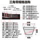 三角带A型A1422/A1448/A1549/A1626/A1778/A1500/电机皮带 A1473Li