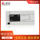 Brand new original Mitsubishi PLC 16MR ES A 32 48 64 80 128MT programmable controller FX3U-48MR-DS (24V power supply)