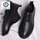 
Woodpecker formal leather shoes men 2024 spring new retro casual leather shoes men low top work shoes thick sole big head men's shoes 22717 black 42