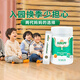 Life Sunshine Beef calostro polvo 30 bolsas de alto contenido de inmunoglobulina para niños Productos nutricionales postoperatorios de mediana edad y ancianos para el calostro de carne pura de carne pura embarazada y materna 3 latas 90 bolsas de 90 bolsas de 90 bolsas de