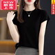 Tasihong 200jin [Jin equivale a 0.5 kg] suéter de seda de hielo portátil para mujeres camiseta de manga coreana de manga corta de manga coreana de verano de moda del color top color [9922 seda de hielo] l [sugerencia 105-115Jin [Jin equivale a 0.5 kg]]]