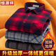 
Hengyuanxiang warm shirt men's middle-aged long sleeves plus velvet thickened plaid shirt pure cotton fur large size dad winter suit blue 9920 plus velvet thickened 3XL 185 size [recommended 170185Jin [Jin equals 0.5 kg]]