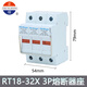 JCXDzhrdqRT1832X 10x38 500V690V 1P2P3P4P熔断器保险丝管底座 熔芯10A10X38mm20只