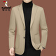 Woodpecker (TUCANO) casual suit men 2024 new men's business suit middle-aged single spring and autumn coat slim dad top men black ZJ9889 180/XL