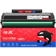 绘威m6212w硒鼓 适用奔图 m6212打印机专用碳粉盒奔图pd216s硒鼓奔腾