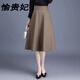 Jupe noire haut de gamme de Yu Guifei Spring et automne, Nouvelle jupe 2024 jupe en moyenne, jupe plissée de grande taille de grande taille 6630 Black (Longueur de la jupe 75) xl