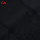 Li Ning tights men's fitness series men's soft and comfortable exercise reflective tight vest AUDT495