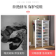 Yusenyi shoe cabinet home door shoe storage artifact plastic aj shoe box boot storage box transparent dormitory simple shoe rack 2 columns 8 layers white 40x30x45cm