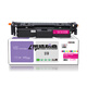 Laisheng CRG069 toner cartridge suitable for Canon LBP673Cdn 674Cx MF752Cdw 756Cx color powder box [No chip standard version] Red-1900 pages