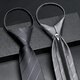 Jukeyi Tie Men's Free Formeal Wear Business Tie Mariage Groom Best Man's Best Wedding Shirt Zipper [New Style Gratuit] Black Twill
