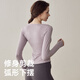 Yuebu Yoga Wear Women's Autumn Quick-Drying Running Sports Long-Sleeved Professional Pilates Training Set Fitness Wear Top Taro Purple No Breast Pad S