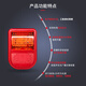 Taihean Tanda fire sound and light alarm four-wire sound and light alarm electronic code TX3308 can replace TX3301/TX3301A TX3308+ base (four-wire system)