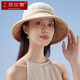 上海故事真丝帽子女夏季防晒遮阳帽扎染拼色蝴蝶结渔夫帽透气送女友礼物