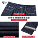 Jinrenchu jeans for women 2023 autumn new straight-leg pants for women stretch wide-leg pants loose and versatile trendy women's clothing 9866 dark blue nine-point double button single pants elastic 26 _One-foot nine__S_85/94Jin[Jin equals 0.5 kg]