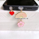 Ye Yu is suitable for Chinese-style retro fans, mobile phone charging ports, earphone holes, dust-proof plugs, jewelry pendant plugs, love hearts for male and female couples, white fan + love, conjoined type-c oval, Android flat mouth