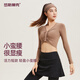 Vansydical navel-baring fitness clothes for women long-sleeved sexy fashionable yoga clothes temperament Pilates training tops breathable casual clothes Barbie pink long-sleeved L (recommended 105-120 Jin Jin equals 0.5 kg)