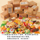 Creative Blind Bag Children's Prize Bureau Ornements Blind Box Mini Express Student Gift Small Gift Cartoon Express 10 pièces (y compris 10 bouteilles)