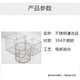 
Keruicai Laboratory uses 304 stainless steel disinfection basket to clean the basket test tubes and sterilize it. It can be customized. Round blue outer diameter 35* height 35cm 12043