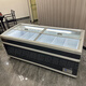 澳柯玛（AUCMA）冰柜商超岛柜展示柜卧式大容量2.0米冷冻柜上下推拉门玻璃款雪糕柜冰淇淋冰柜超市组合冷柜 690升（2000*825*840mm）直柜