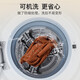 金利来【可机洗羊毛】秋冬季舒适亲肤纯色圆领套头毛衣针织衫男