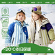 Kocotree New Year's gift kk tree children's ski clothing warm windproof and waterproof suit for boys and girls split ski equipment
