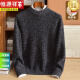 Hengyuanxiang 100 Cardigan Herren Wolle Plüschpullover Herbst und Winter Neuer Männer im mittleren Alter Runde Nackenpullover lässig warm gestrickte Basis 12185 Dunkelgrüner XL (175)