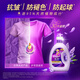 Jinfang Clothes Fragrance Master Fragrance Softener Liquid Laundry Partner Lavender 8Jin Jin is equal to 0.5kg, anti-wrinkle, anti-fading and pilling