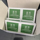 荣凯消毒棉口琴葫芦丝西洋管乐器通用酒精一次性杀菌棉湿巾独立包装 1盒【100片 独立包装】