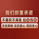 科芝现代简约餐厅装饰画床头墙壁画抽象客厅黑白免打孔创意文字挂画 K9717 40*30cm【单幅】 水晶膜+黑色ps外框（白框备注）