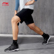 Li Ning Sports Shorts de secado rápido para hombres Corrientes de verano Fitness Entrenamiento de fitness Simple Sports Pants Fitness Clothing [Modelos de secado por secado 693] Black-1 S