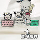 Songhe Fan Ins niedliche Cartoon Pachy Hund Inspirierende Lernen Acryl Stand Card Ornament Geschenk Personalisiert kreatives Desktop Orament Netter Welpe Standkarte [5] Mini Stand Card