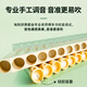 YTK儿童排箫18管中小学生课堂推荐入门级排笛初学者易学16管排箫乐器 [课堂推荐]18管粉色+初学大礼包
