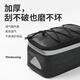 Electric vehicle rear seat storage box special package for driving equipment universal rear storage box folding car storage bag bicycle bag K869L upgraded PU waterproof driving equipment bag