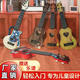 
ZKHE Children can play ukulele for beginners toys guitar early education music gift mini entry small 38 cm can play ukulele coffee color