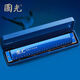 Guoguang Shanghai Guoguang harmonica 24 trous Colonge C-Tune 28 trous Adult Adult Enfants Beginners Performance Performance Professional Grade Original Standard + Ensemble complet de cadeaux Cadeaux 28 trous Polyphon Cne-Tune Silver [Recommandation avancée]