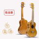 
GEEDR guitar playing grade combo full single ukulele 23-inch beginner guitar 23-inch edging full sand combo