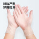 Zhanyi disposable PVC gloves thickened 50 pieces M size removable barbecue crayfish butter Mid-Autumn mooncake baking tool