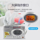 Radio Panda (Panda) 6189 para el anciano, modulación FM de la banda completa, la radio semiconductor de radio para ancianos, mini de bolsillo portátil pequeño de la radio del reloj de alarma de reloj de gran volumen de gran volumen, estándar [soporte de arranque estereo/inicio]