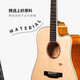 
Truman Trumon guitar 3.0 new generation series single board guitar 1 series 3 series black feather 520TF folk songs TF05 wood color (ply)