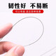 Sha Yanxi diy beading needle extremely fine piercing small holes rice beads long needle special handmade opening lead magic bracelet necklace cultural toy device 0.15+0.3mm (1 each)