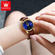 Oleeis Olevs Schweiz zertifiziert Top Ten berühmten Uhren für Männer vollautomatische mechanische Uhren leuchtende wasserdichte Herrenuhren für den Freund Brown Leder Blue Face - Upgrade Collector's Version 6629 Frauen [lebenslange Garantie]